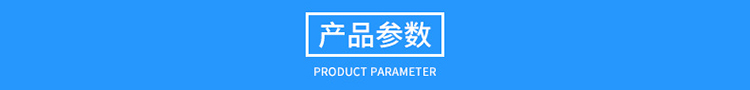 12米玻璃鋼避雷針，衛(wèi)星通訊站避雷針產品參數(shù)